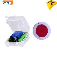 12V single-channel wireless remote control access control lighting electronic lock electronic door magnetic lock remote switch