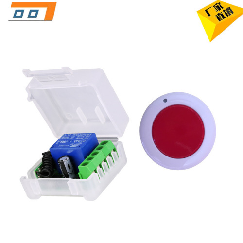 12V single-channel wireless remote control access control lighting electronic lock electronic door magnetic lock remote switch