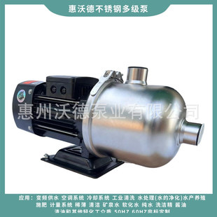 CHL���P���ʽ�༉��ȫ�Ԅ������p����ˮ׃�l�����ÙC�M������