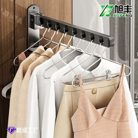 衣架;多头晾衣架;晾衣架晾晒架