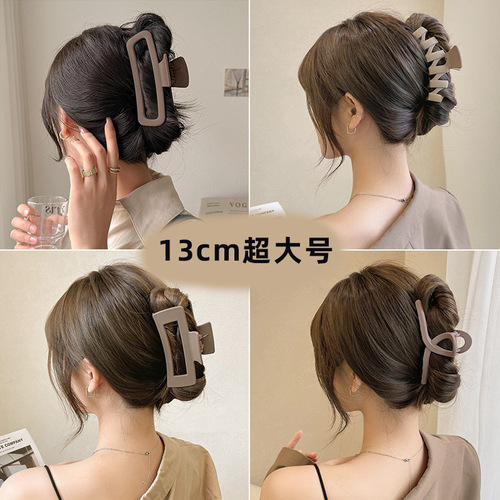13CM Hair Clip Large Hair Volume Multiple Hair Clip Korean Ponytail Hair Accessory High-end Shark Clip Wholesale Yiwu