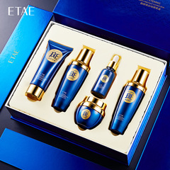 Fang Zhen Whitening and Spot Removal Set - Hydrating and Moisturizing Deep Cleansing Whitening and Spot Removal with Skin Brightening - Skincare Set