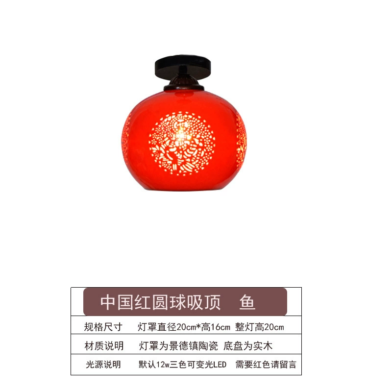 Современный LED фонарь, потолочный светильник для беседки для коридора для капюшона из натурального дерева, китайский стиль