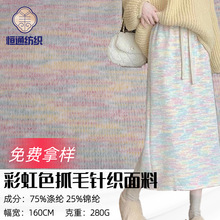 280g�ʺ�òʻ���ץë��ˇᘿ����� ��]�\�]�����l��ȹѝë����