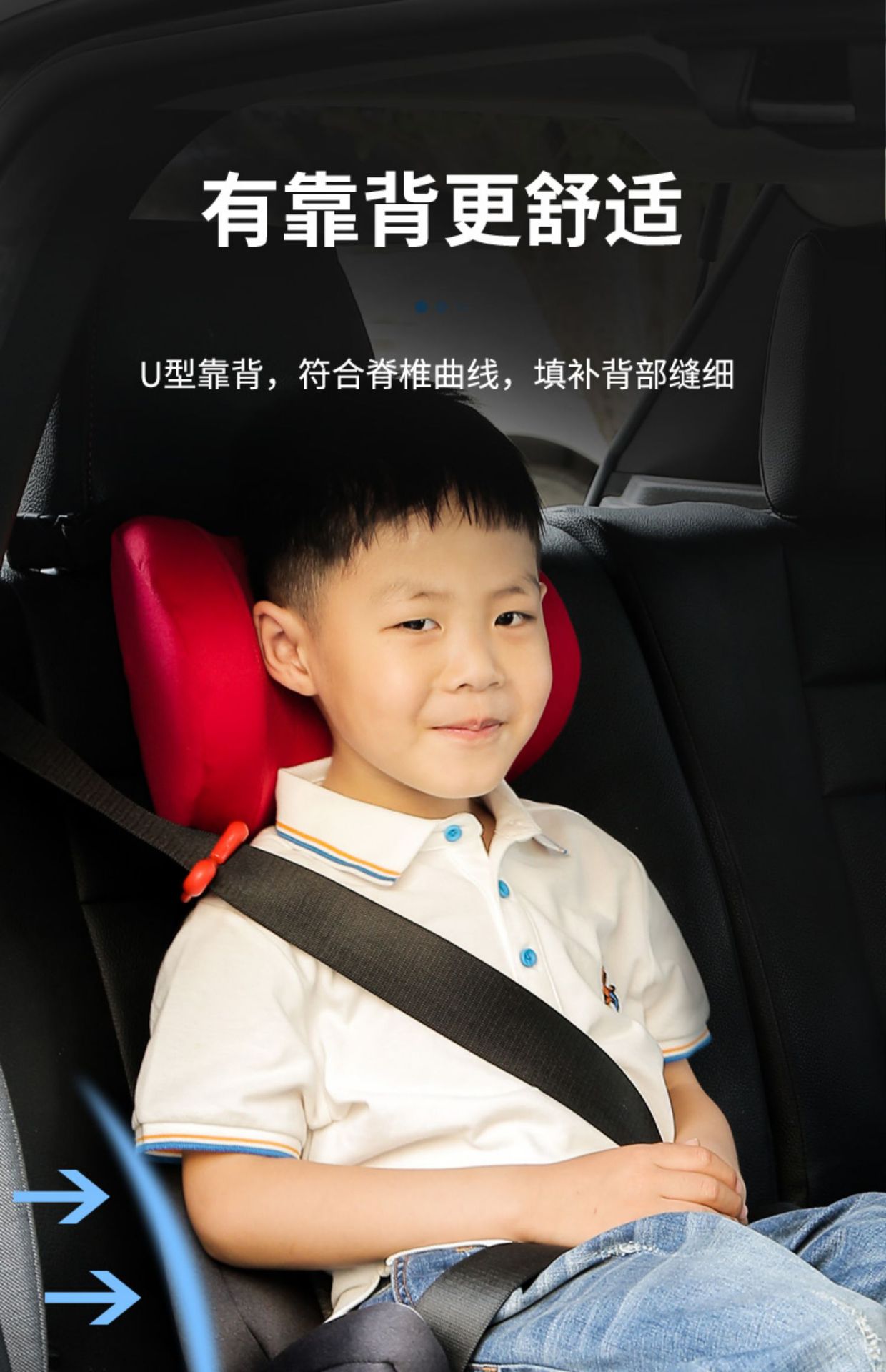 Suitable for Kidsren's Safety Seat Booster Cushion 3-Other 2-Year-Old Car-Mounted Portable Simple Seat Cushion for Older Kidsren