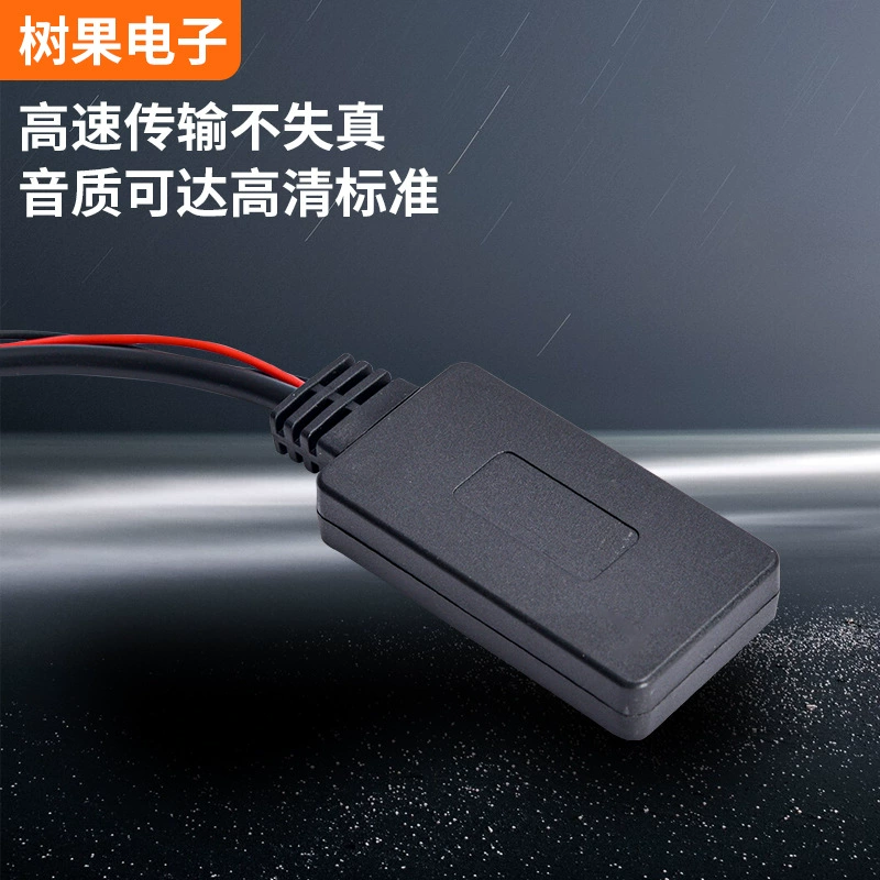 BMW E60E63 E64E65E81E82E870E90E90/E91E92/AUX Wireless Bluetooth Music wholesale