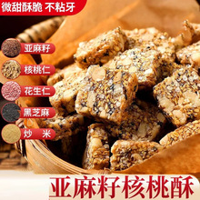 ���l�����Ѻ����֟o���ǈԹ����eС����ʳ�������b�����Ѻ�����