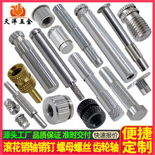 L܇ LSӹ LNSN Lĸݽz LX݆S