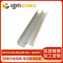 15mm-16mmX߅XUͲČ܉U܉XͲĹ̶