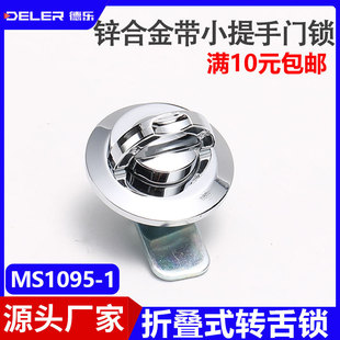 MS1095-1�ۯBʽ�D���iMS404-1-2�����ֱ��ļ����i�FƤ���������