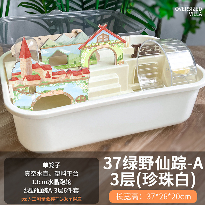 46e3dd6c-59f9-4b41-b650-37c54e99e170.jpe