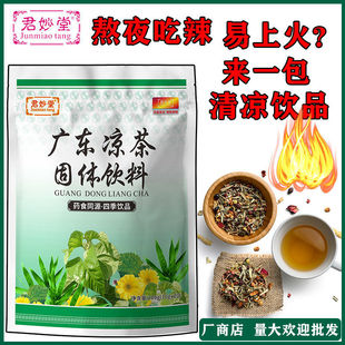 �V�|�����w�����w��ϛ_����/���»�谾ҹ�����ڳ����������