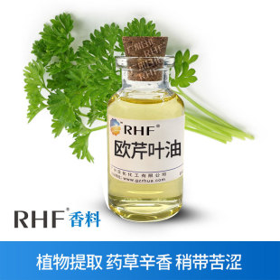 RHF���� �W���~���� PARSLEY LEAF OIL ����ș���� �W���~��