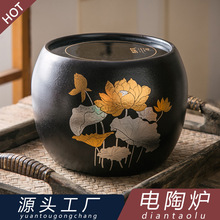 ��ɫ�ɻ��մɈA����ՠt��t���ܼ����o���������t��ˮ�t늲�t