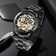 外贸休闲男腕wish手表 SOKI新品日历男士商务石英表套装 厂家批发