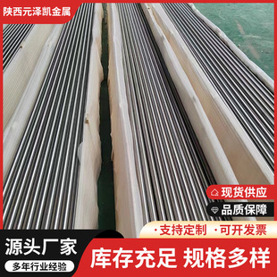���u�S�ҹ��� TA2 ⁰� TC4⁺Ͻ��  ⁺Ͻ��A�� �����ЏS��