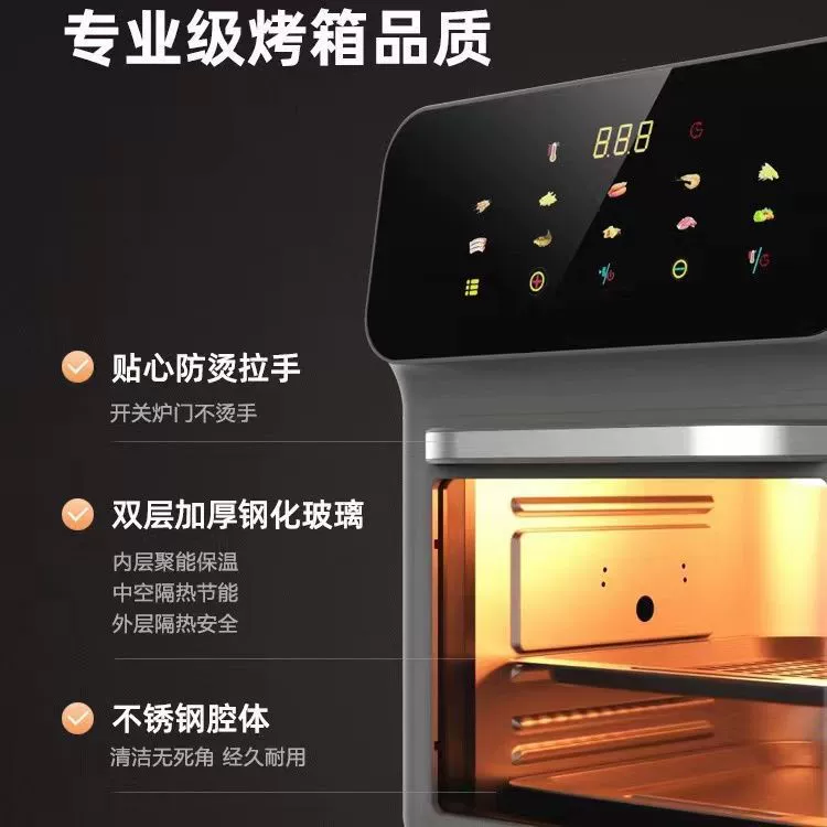 Summer new oven, air fried pot house all automatic double -layer large capacity multi -functional bombing microwave oven