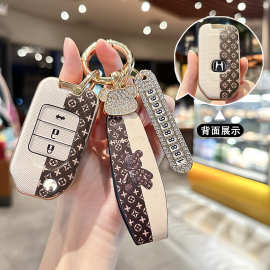 适用于CRV汽车钥匙包套凌派缤智XRV飞度思域冠道雅阁思铂睿保护套