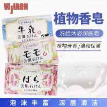 ޱ����������õ��ţ��ֲ������ϴ����ԡȫ���坍�־����������Ů