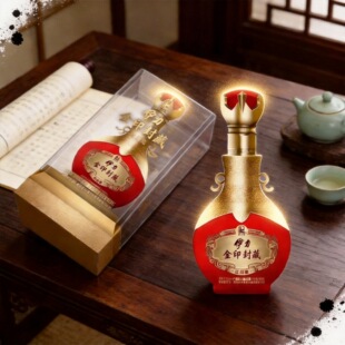 �½�����׾ƽ�ӡ���50��500mL*6ƿ/��Zʳ�ư��]���Z�Y��