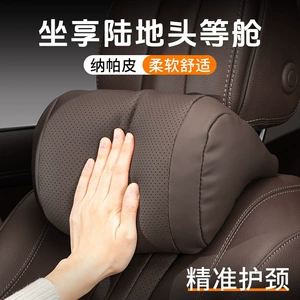 Volkswagen, Changan, Geely, Byd üçün avtomobil baş və bel yastıqları