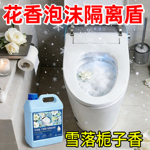 ѩ��d���RͰ��ĭҺ�����坍��ͨ�÷��Rˮ�����͏�����������ĭҺ