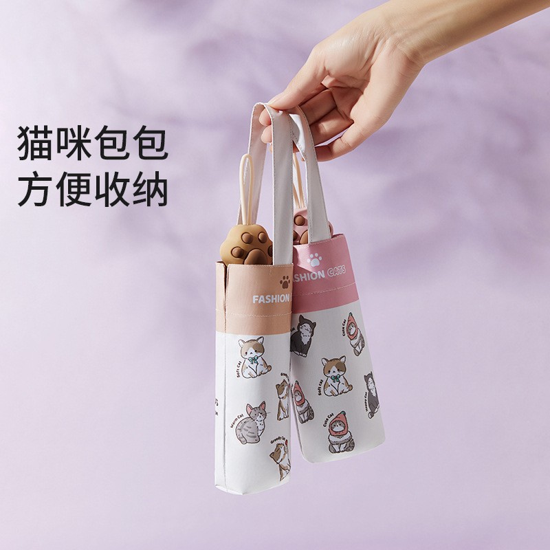 ✠ 50% off Cute Cat Umbrella with Black Coating for Sun Protection and Uv Protection, Cartoon Sunshade Umbrella for Rain or Shine, Advertising Wholesale