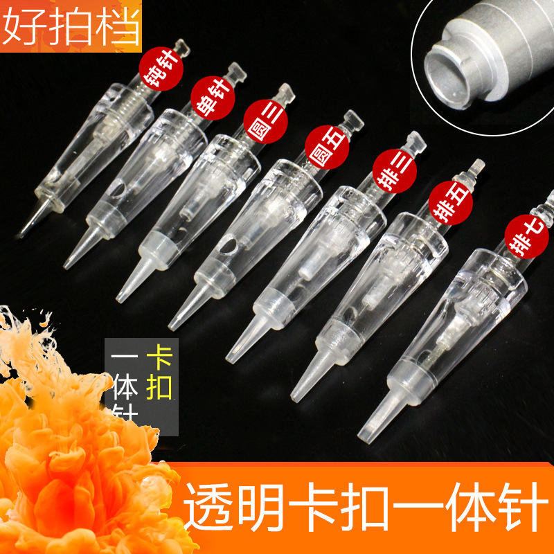 Korean Semi-Permanent Fully Disposable Bayonet All-In-One Machine Needle Tattoo Embroidery Machine External Buckle Eyebrow Tattoo Machine Needle Integrated Needle Korean Semi-Permanent Fully Disposable Bayonet All-In-One Machine Needle Tattoo Embroidery Machine External Buckle Eyebrow Tattoo Machine Needle Integrated Needle
