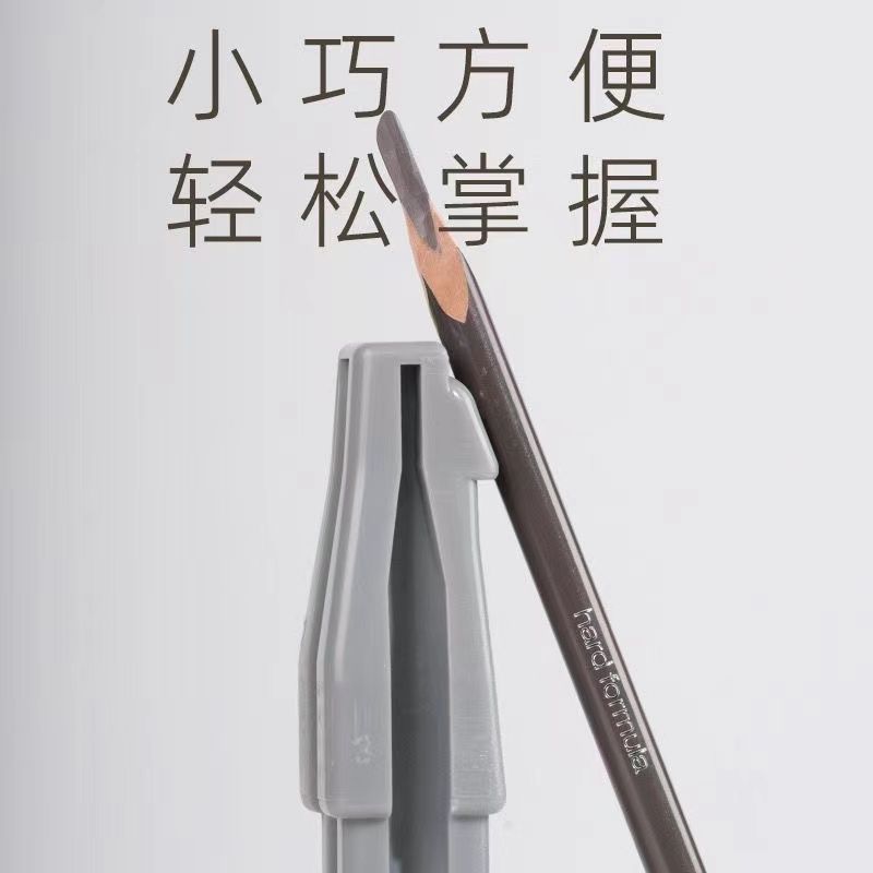 FUENTE Fábrica al por mayor hengsi nuevo lápiz de cejas sacapuntas lápiz de cejas cuchillo de corte cuchillo pico de pato lápiz de cejas sacapuntas