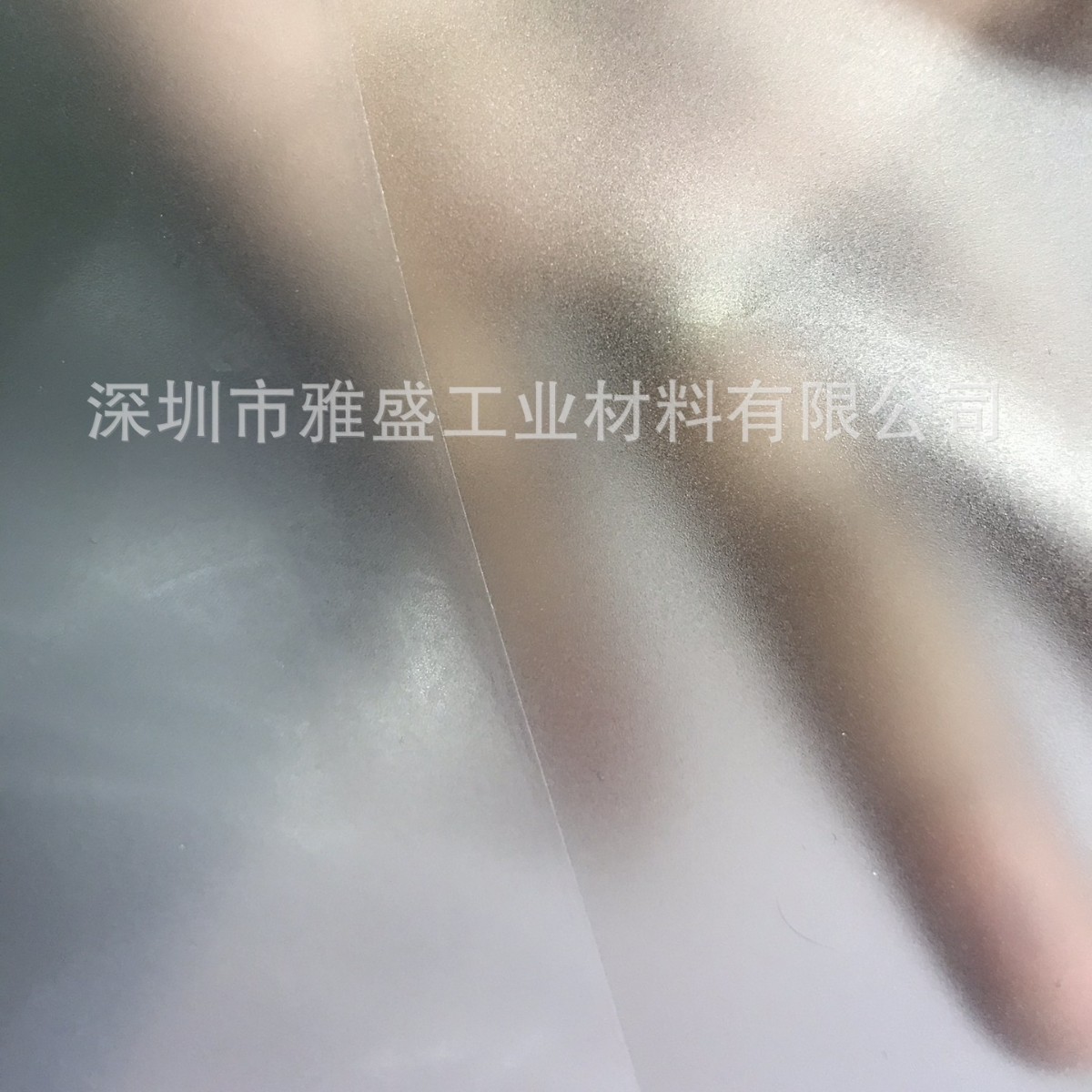 彩盒窗口PET薄膜胶片_透明PET窗口膜_窗口膜_OPS替用雾状半透窗膜