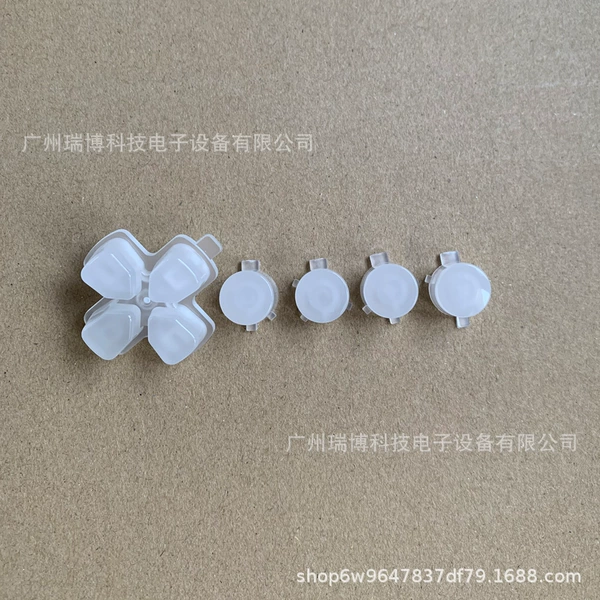 PS5 original direction key + function key - wordless semi-transparent white