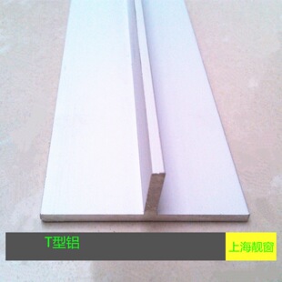 T���X50*18*3�X�Ͻ�T���X�l�X�Ͻ����l܉�����T���X�����X�Ͳ�