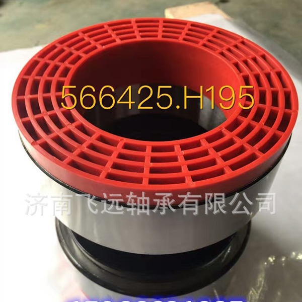 卡车轮毂轴承20967830 20967831 20967828 566425 厂家批发现货