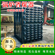 ���Ƽӹ�ʡú����偠t�O������M�b�����Q�����F��Ƭ�ܹ��I����