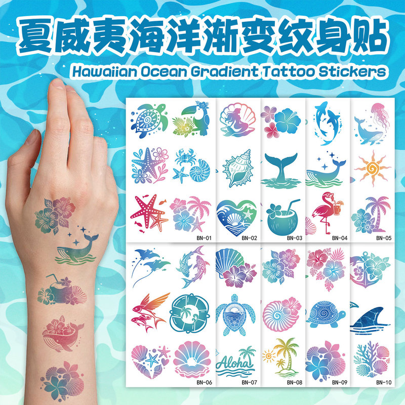 Cross-Border New Gradient Ocean Tattoo Stickers with Mermaid, Whale, and Sea Turtle Patterns, Waterproof and Sweat-Proof for Children and Adults