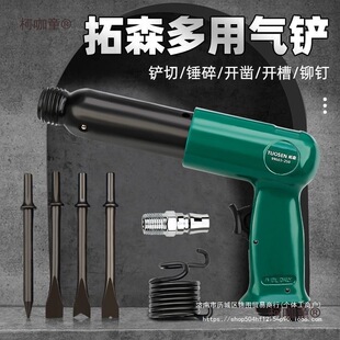 ��ɭ��Ӛ��PС�͚��@�L怳��P��150/190/250�L�P�_��怹���̫��