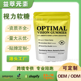 �F؛Optimal Visionҕ�����oܛ�� ���~�S�������S�| �羳����