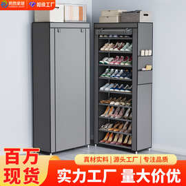 严选跨境热销布鞋架防尘多层门口家用收纳工厂批发简易Shoe rack