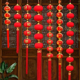 灯笼;旗帜;助威道具