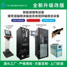 ����Դ�늳����ه��T�O�� �ݎ����S���Tݔ��ϵ�y�����S���T�O��