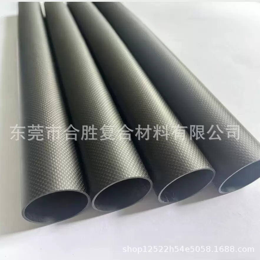3K碳纤维管 平斜纹亮哑光卷管高强度碳纤管材 无人机碳管厂家