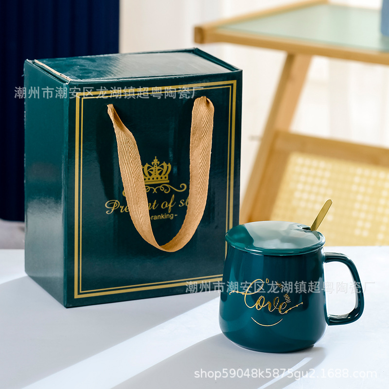 Taza de cerámica regalo de alta apariencia Calefacción Automática 55 grados taza de temperatura constante taza caliente logotipo impreso para la entrega