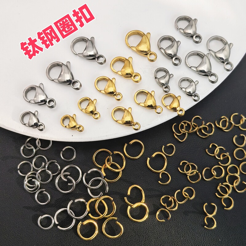 DIY jewelry accessories titanium steel furnace real gold steel color open buckle handmade material antique step shake hairpin material DIY jewelry accessories titanium steel furnace real gold steel color open buckle handmade material antique step shake hairpin material
