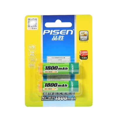 Pinsheng No.5 Battery AA2500mAh Ni-MH Rechargeable Battery (2 Pack) 1300 Ni-MH Rechargeable Battery 2 (Hibrid akkumulyator batareyaları) - aa1800mah