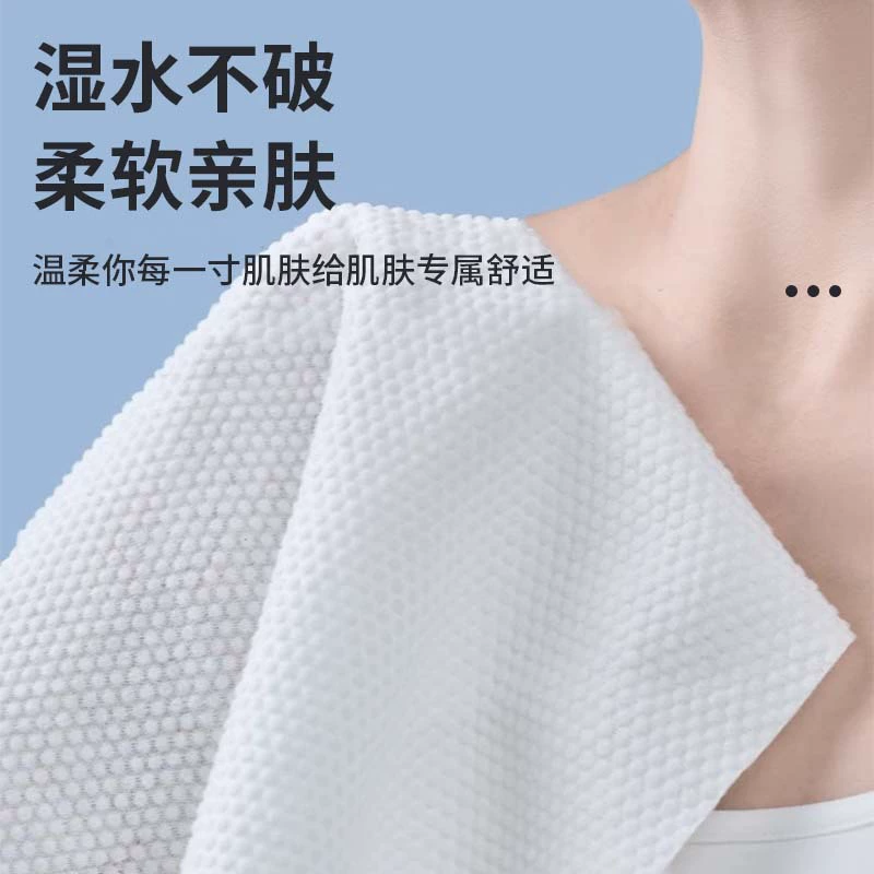 Disposable bath towel, pack for traveling, increased thickness, for beauty salons
