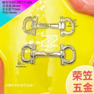 心形五金装饰活动锁扣弧度女装皮扣毛衣古铜色链子扣环气质滚镀订