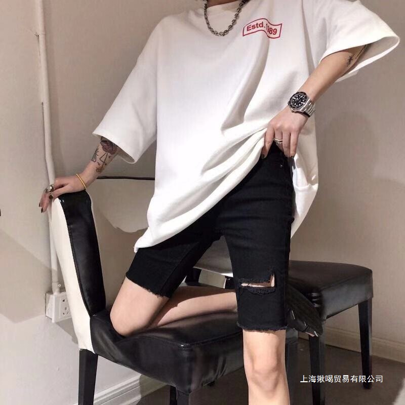 High-Elastic High-Waisted Women's Summer Thin Ripped Denim Shorts, Slim Fit Plus Size Black Cycling Shorts