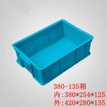 �������D�����l380-135С̖���������L���μӺ���ˮ���ռ{����