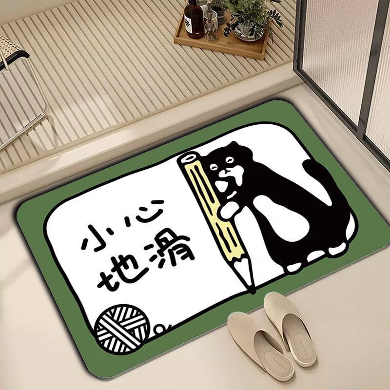 Cute cartoon bathroom non-slip floor mat household diatom mud absorbent floor mat bathroom quick-drying wear-resistant floor mat
