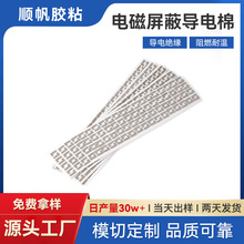 ȫ��λ��늺��d���_����C��C���������eva��ճ���Ό����